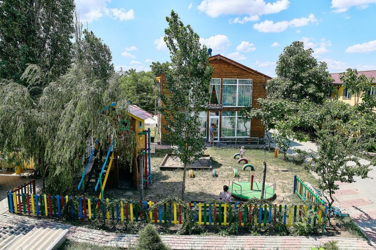 Hotel Golubaya Laguna